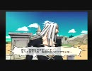 【ジョジョの奇妙な冒険黄金の旋風】アリアリ実況プレイＰａｒｔ９