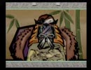 【エロゲ脳実況】大神 part7-2