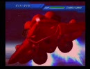 ジオン系ユニット・キャラでGジェネウォーズ　PART11-7
