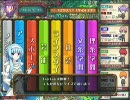 とりあたまアカデミーvol.8