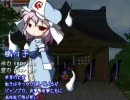 【投コメ実況風】東方遊宴世界 アクション下手がやると酷い 最終回