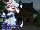 【投コメ実況風】東方遊宴世界 アクション下手がやると酷い 最終回