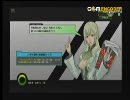 【勝ちたい】俺とまじめとボーダーブレイク【勝てない】　八回戦