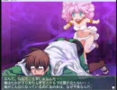 【Rance02】孤独にエロゲ実況してみたpart14【1stソルジャー】