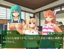 【しろクロ ～白いこころと黒いツルギ～】８月２２日Ｂ【プレイ動画】