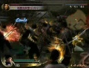 真・三国無双４猛将伝修羅モード　神楽ちゃんでＧＯ！８話