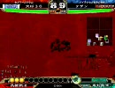 [T2] 大将のぶらリ旅行記 Part1 [三大]