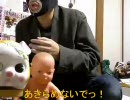 20100408-1暗黒放送Ｒ　入学式で出遅れた奴へ送る言葉！放送1/2