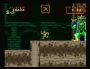 【実況】いい大人達が超魔界村を本気で遊んでみた。【絶叫】part10