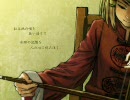 「紡唄-つむぎうた-」を合わせてみた【che:櫻井ｘイムラン】