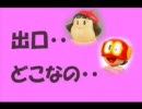 ご近所さんなガールズがバイオハザード４ wii を実況プレイ Part １０－１