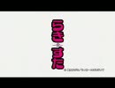 らきすたOPにあいそうなゲームBGM⑤　ファイナルファンタジー