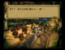 隠れた名作【７(セブン)～モールモースの騎兵隊～】実況プレイ２９
