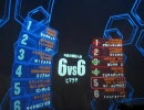 【戦場の絆】 ヒマラヤ　６６　【虫野郎】