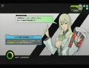 ブロントさんがBBで凸とかするようです　B戦/トラザA(10/04/08)
