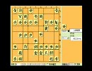 【将棋】ADON- K＠将棋実況【その３】