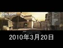 【AVA店舗大会】札幌某所ｖｓ川口某所【交流戦】修正版