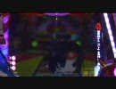 [パチンコ動画]CR桃キュン剣 第27回