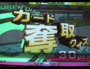 【実況？】社会の歯車実況奮闘記61【Answer×Answer2】