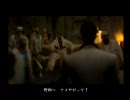 【Ｚ】世界一の漢前を目指して龍が如くを実況part22