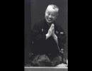 落語　「菊江の仏壇」　桂小南