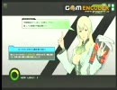 【俺の股間が】幼凸動画 ～ばーうｐ～ 39凸目【ボーダーブレイク】