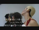 Take Tribute Movie（ShortVer）