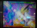 DQMB2 大魔王戦 オルゴ・デミーラ