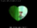 CrystelEngine　フィルタ大全集 No.01　ぼかし