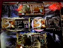 ＭＦＣ　我龍転生　半荘Ｓリーグ　２