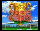 4月7日　中野TRF　月華の剣士第二幕　無差別レシオ制2on2大会　其の壱