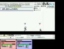 ニコニコアクションゲームを作ってみる【その10】