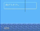 [川のぬし釣り2]ゆっくり釣りすればいいじゃないp.2[ゆっくり実況]