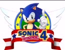 ソニック・ザ・ヘッジホッグ4　タイトルスクリーンＣＤバージョン