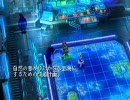 【実況？】感情だだもれクロノクロス　その５６