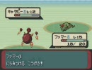 【軽く訛り実況（？）】アルタイルを縛りプレイしてみた【part1】