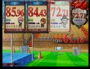 学問好きの元黄金賢者が宝石賢者を目指して頑張るQMA7動画（その9）