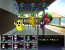 東方冥異伝　実況するんじゃない？　パート80