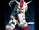 SDガンダム カプセルファイター オンライン PV