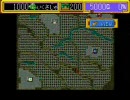 【SFC】ロードモナークを普通プレイ Part11
