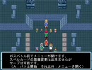 東方冥異伝を実況プレイ　Part26