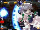 【MUGEN】東方新春タッグ杯Part5⑨