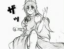 『うちの化け猫が幻想入り』 七匹目