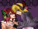【歌ってみた】色々影響されてmagnetを歌ってみた【大胸筋・ちび爺】