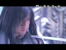 武侠ドラマ「雪山飛狐」