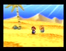 マリオストーリー　まったりプレイ「ステージ2-3」