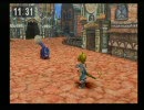 【実況】マイペースにFF9をやっていこう！Part16