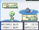 シュベルトのポケモンアルタイル実況　その8