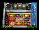 【パチスロPS2】夢夢ワールドDXをプレイその８