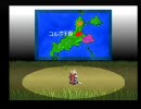 『アークザラッド』を実況してみた　part2
